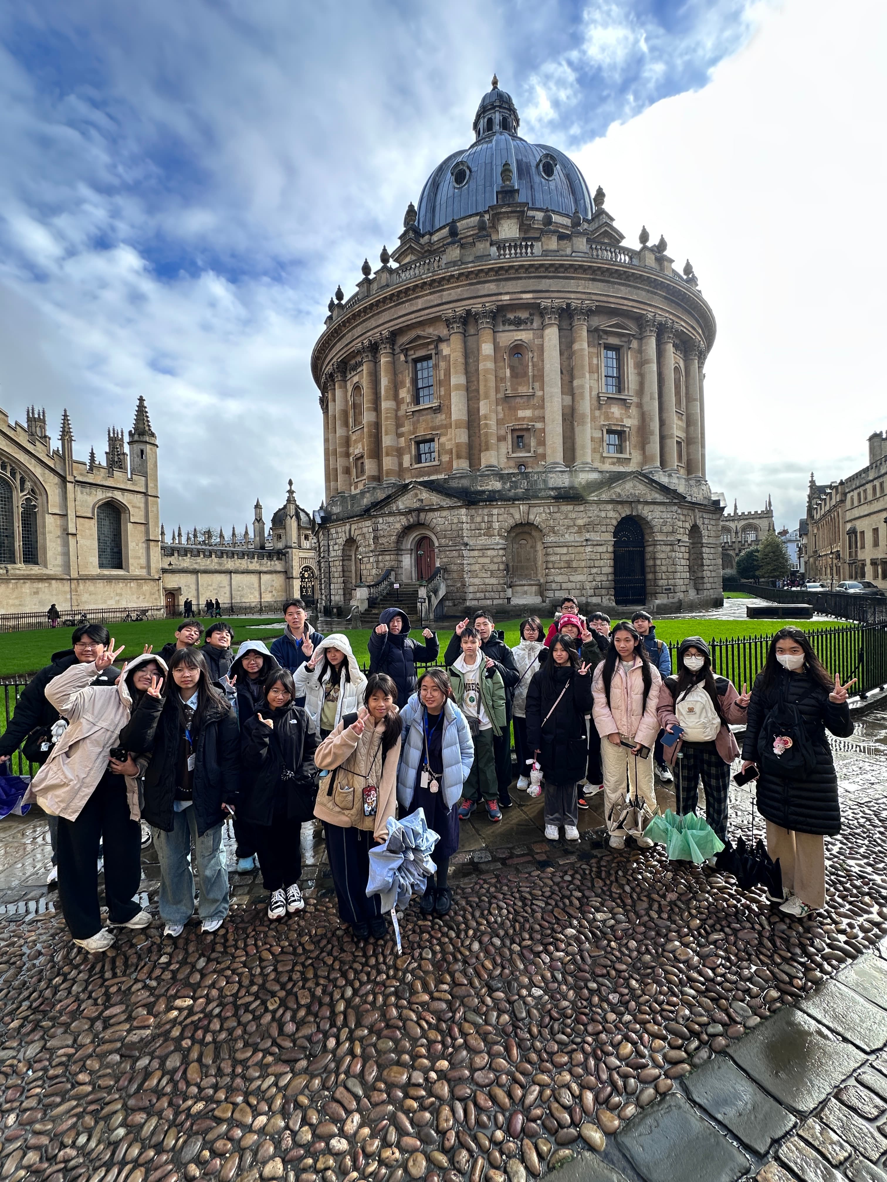 Educational Immersion | 10 days